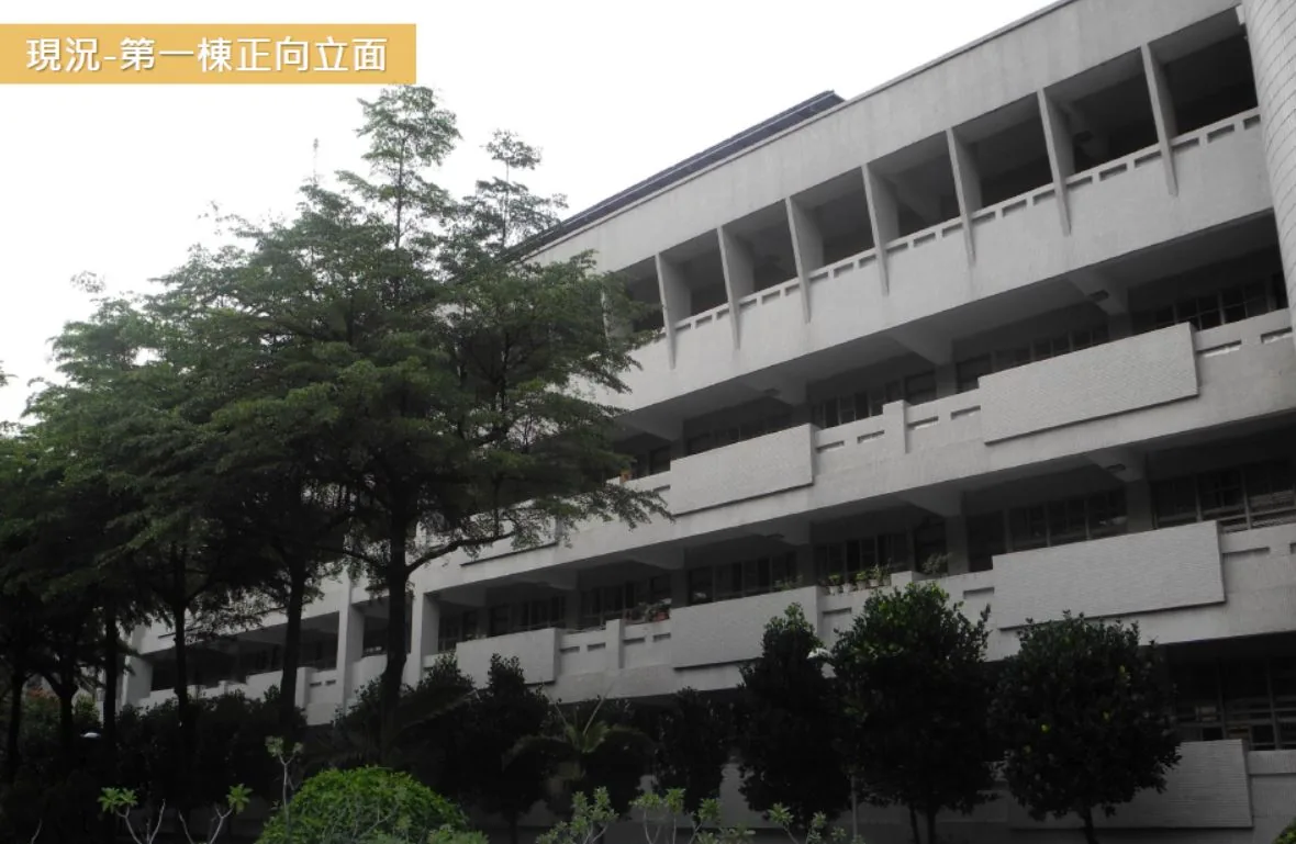 老屋立面現況 — 老宅延壽評估